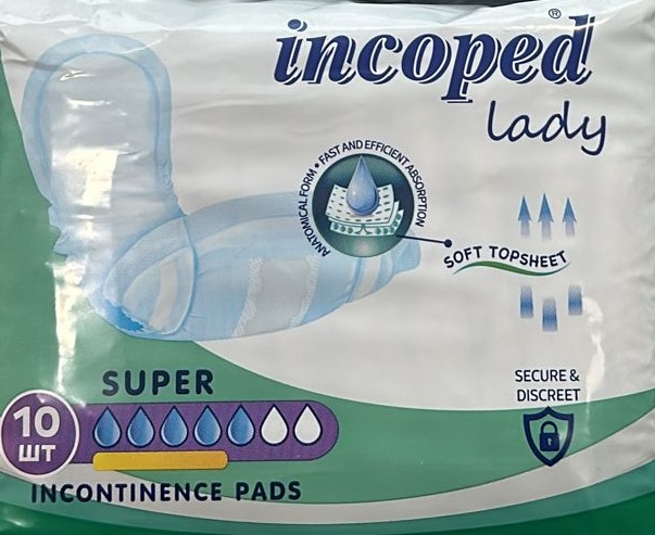 Урологічні жіночі прокладки з середнім нетриманням сечі ТМ Incoped Super